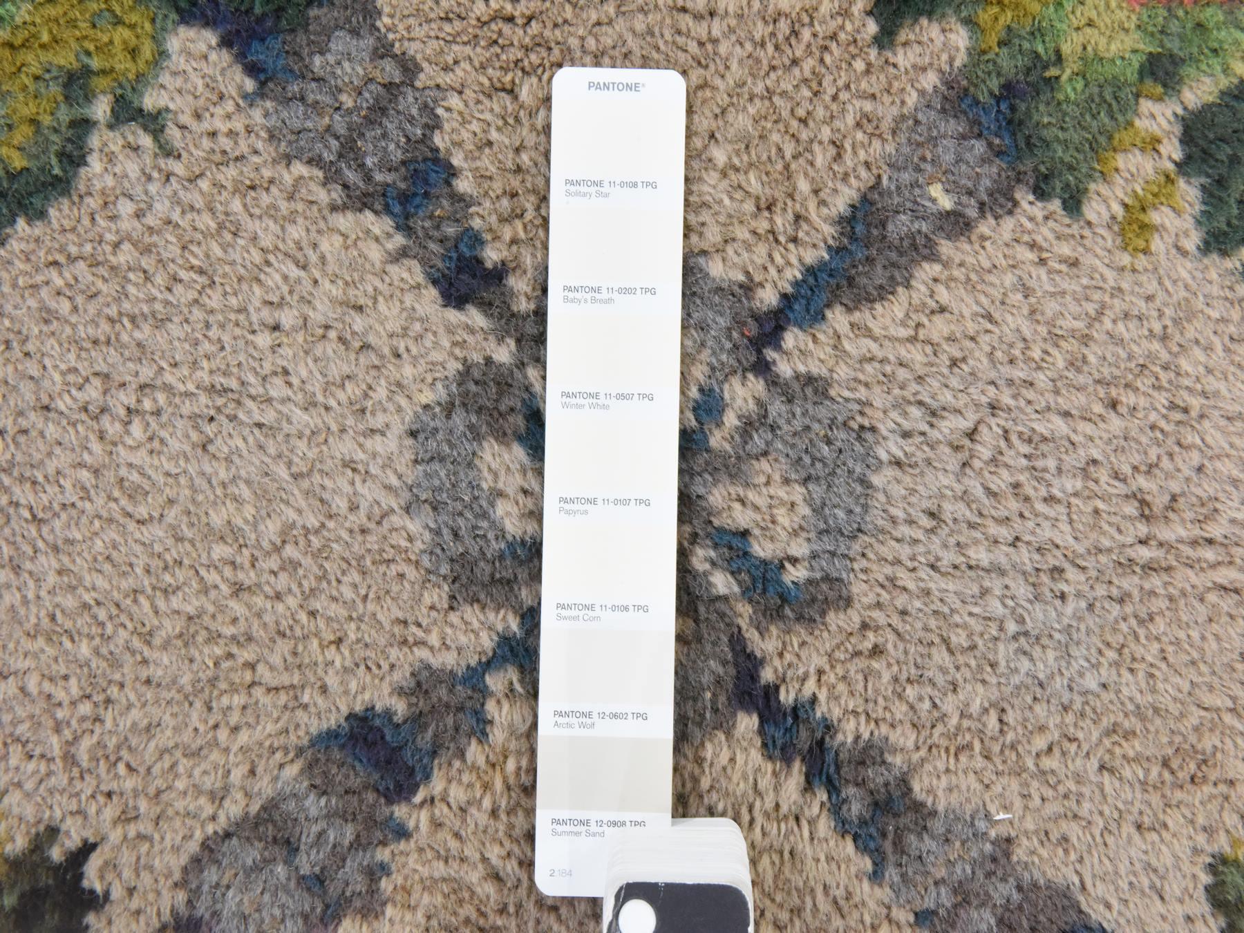 Text